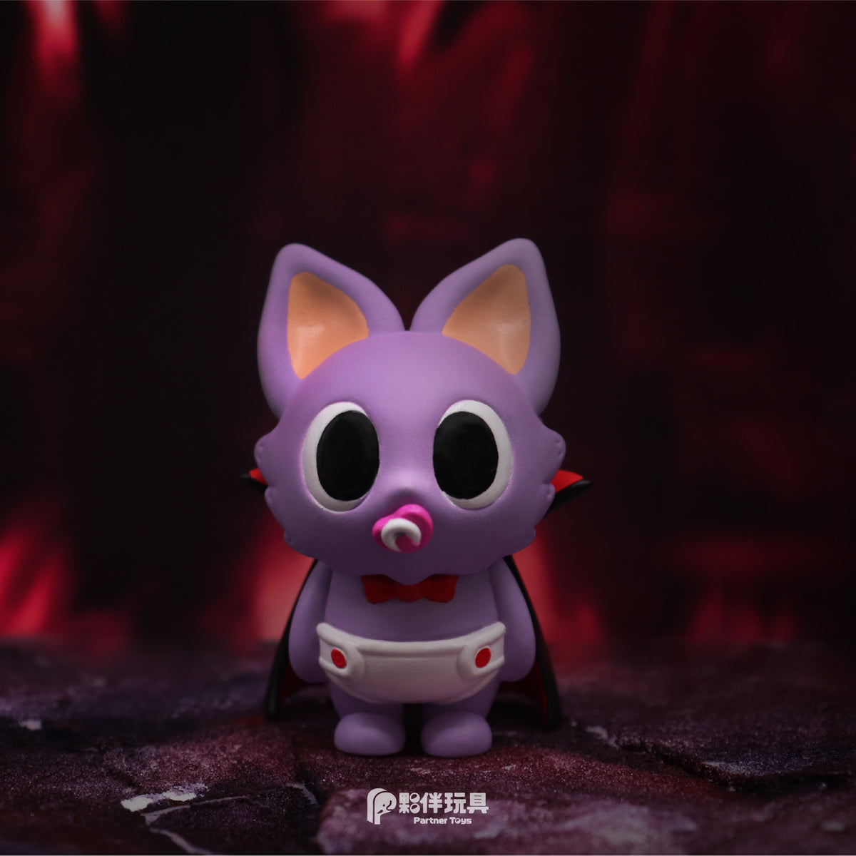 Skurkebaby-serien Mystery Blind Box - Partner Toys PVC-figur