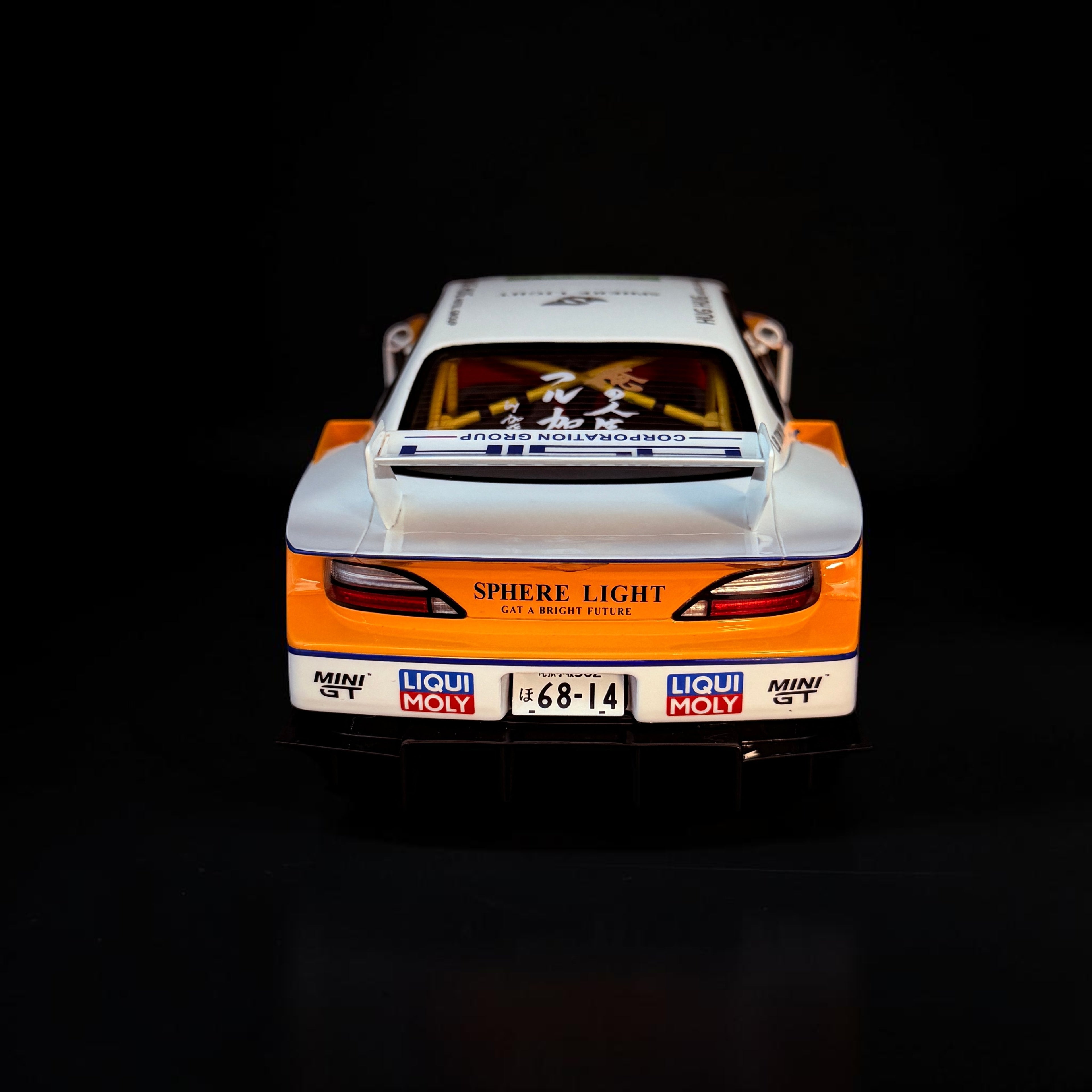 Nissan Silvia S15 LB Super Silhouette #23 Jahr 2021 weiß 1/18 GT-Spirit