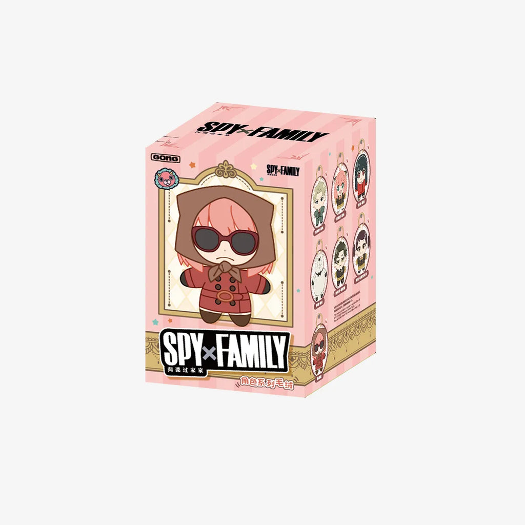 Spy x Family Charakter Plüsch-Sammelfigur Einzel-Blindbox