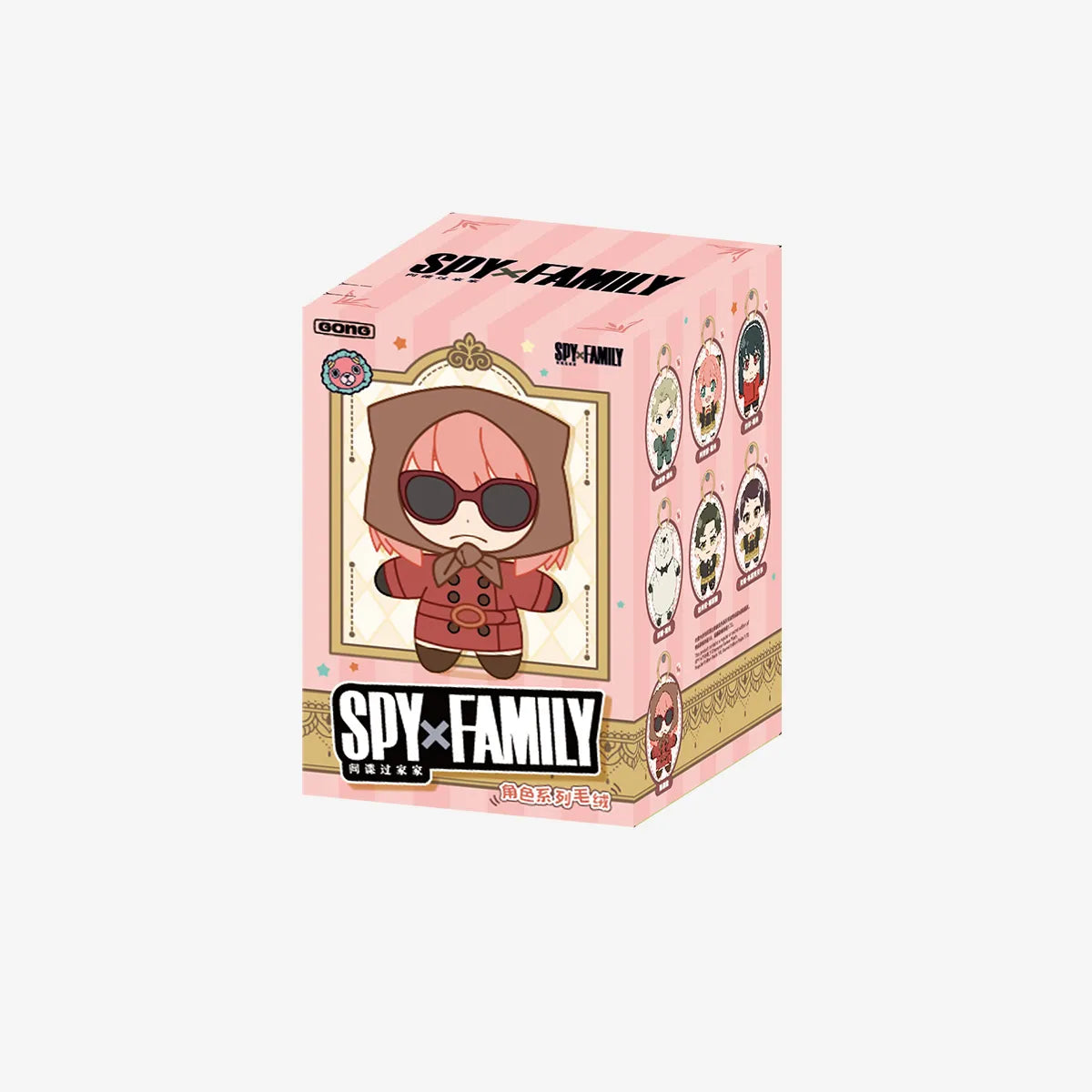 Spy x Family Charakter Plüsch-Sammelfigur Einzel-Blindbox