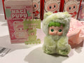 POP MART HACIPUPU – Gummy Bear Series (Green Apple)