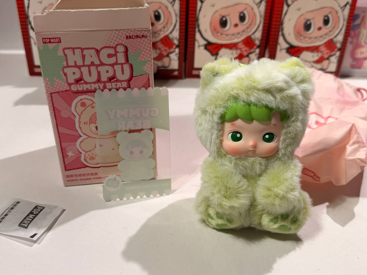 POP MART HACIPUPU – Gummy Bear Series (Green Apple)