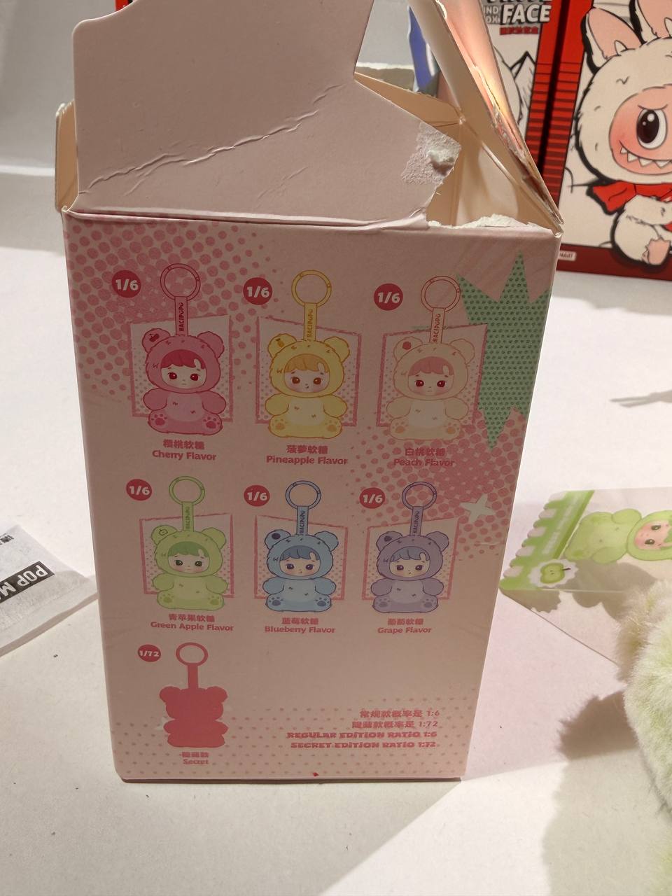 POP MART HACIPUPU – Gummy Bear Series (Green Apple)