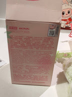 POP MART HACIPUPU – Gummy Bear Series (Green Apple)