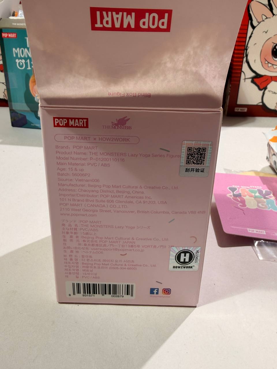 POP MART THE MONSTERS LABUBU - Lazy Yoga Series (Confident)