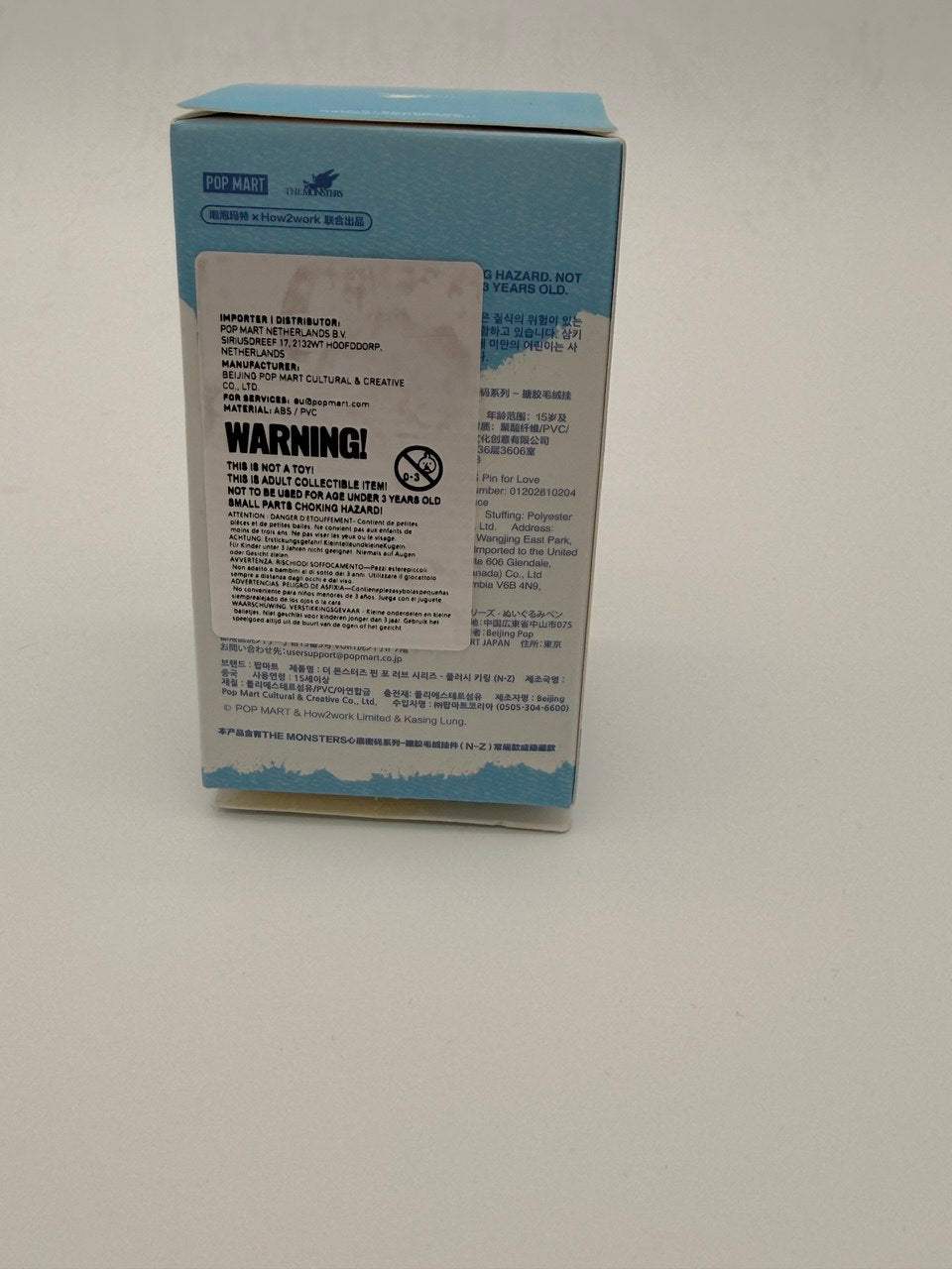 Pop Mart Labubu The Monsters Pin for Love Series "Z" Vinyl Plush Pendant