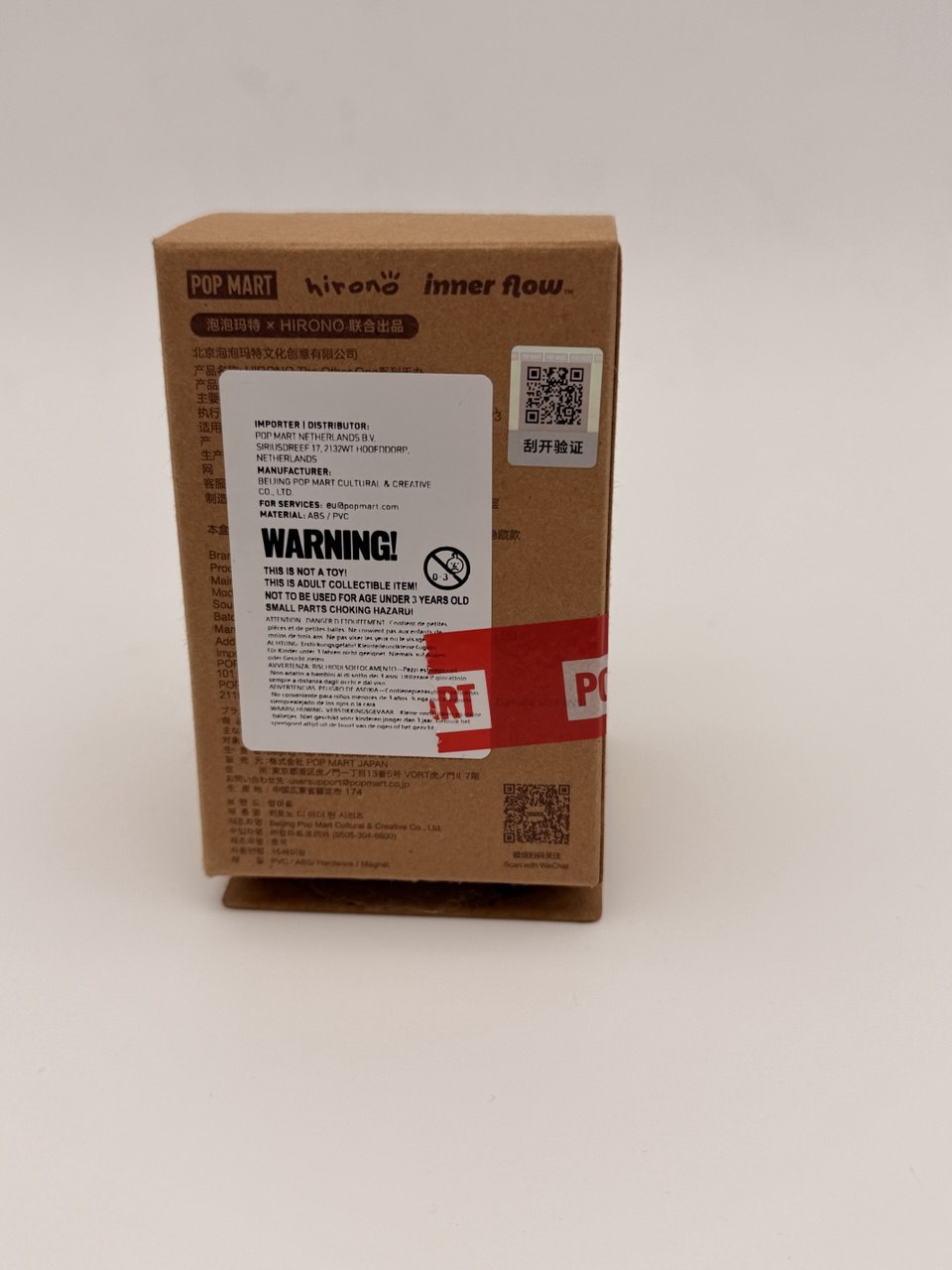 Pop Mart Hirono The Other One Series Marionette Figure