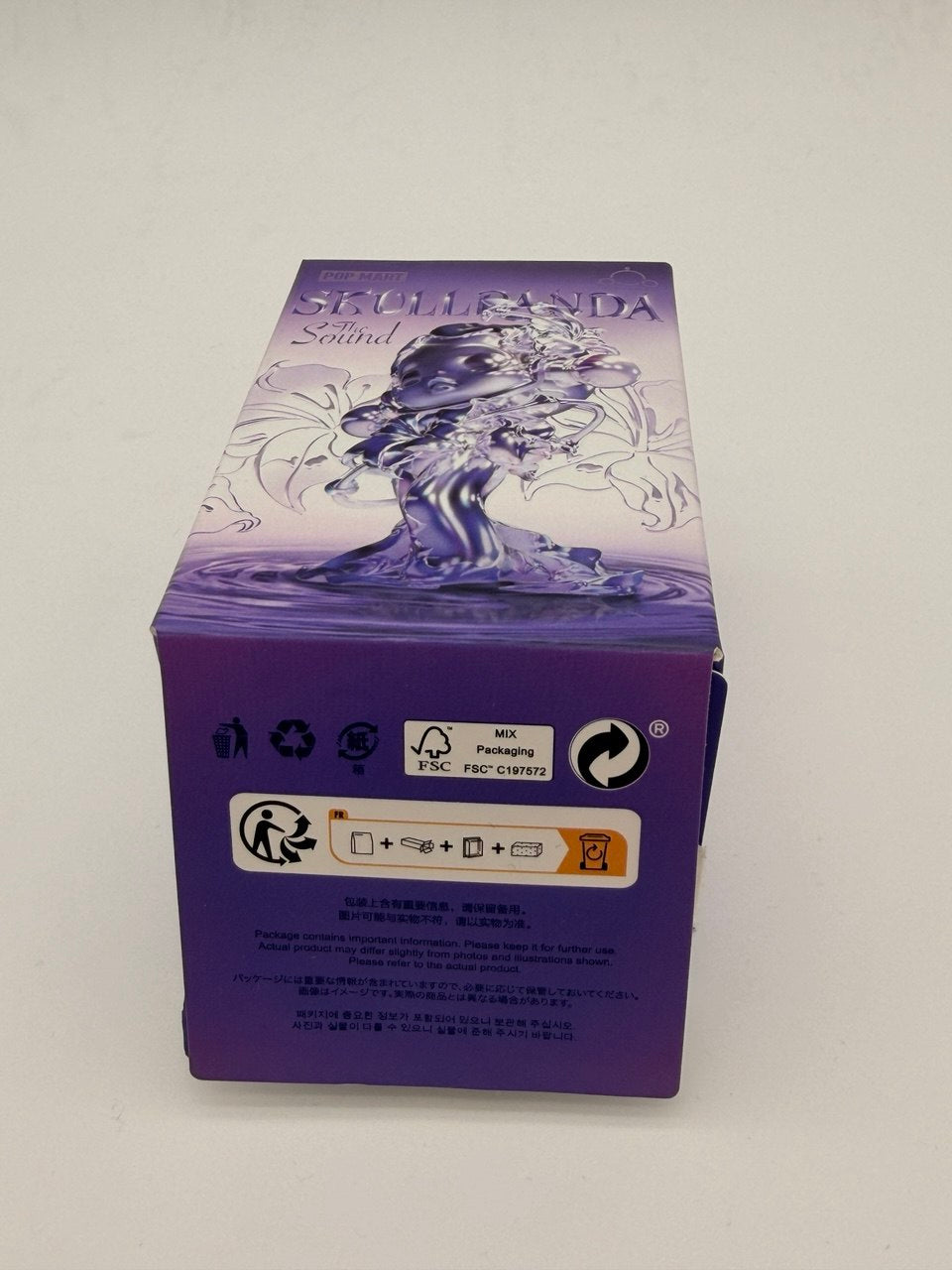 Pop Mart SkullPanda The Sound Series The Grief Figure