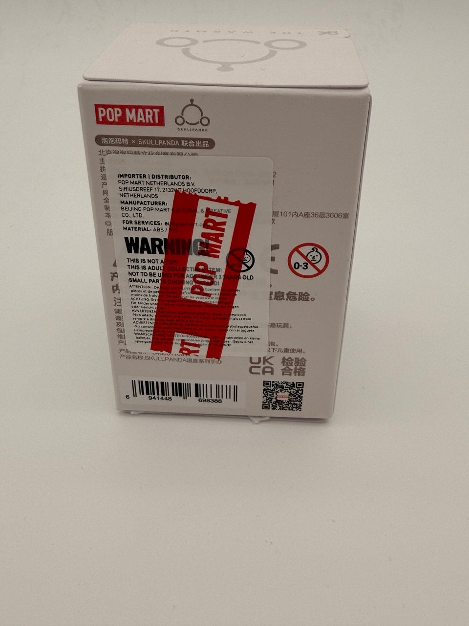 Pop Mart SKULLPANDA Warmth Series Enjoy Oneself Figure