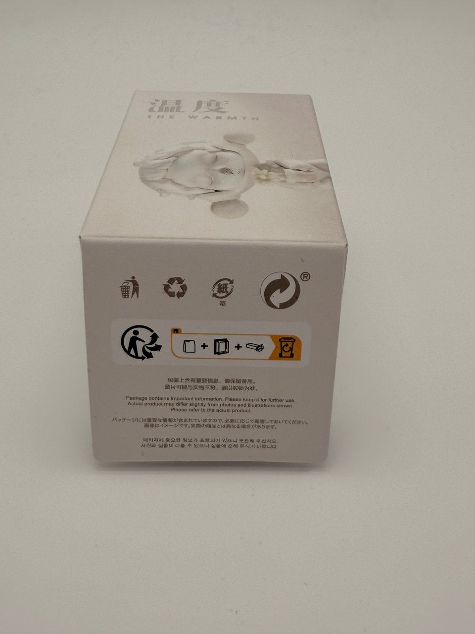 Pop Mart SKULLPANDA Warmth Series Enjoy Oneself Figure