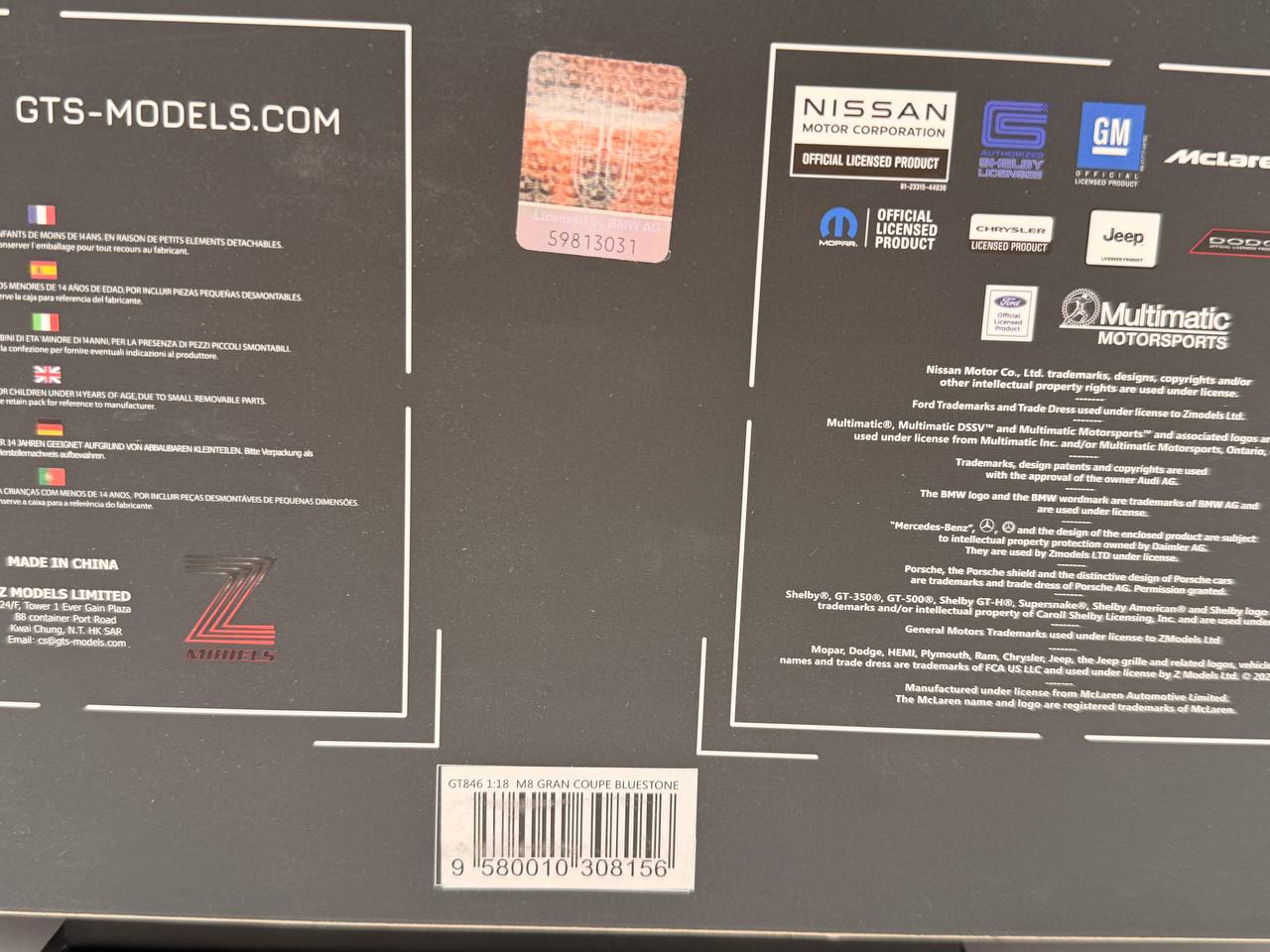 GT846 GT Spirit BMW M8 Gran Coupe Competition Frozen Bluestone Metallic 1:18