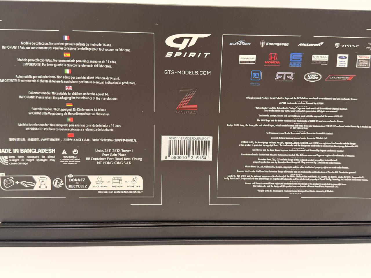 RANGE ROVER SPORT (2022) - FIRENZE RED - GT Spirit 1:18 - GT523