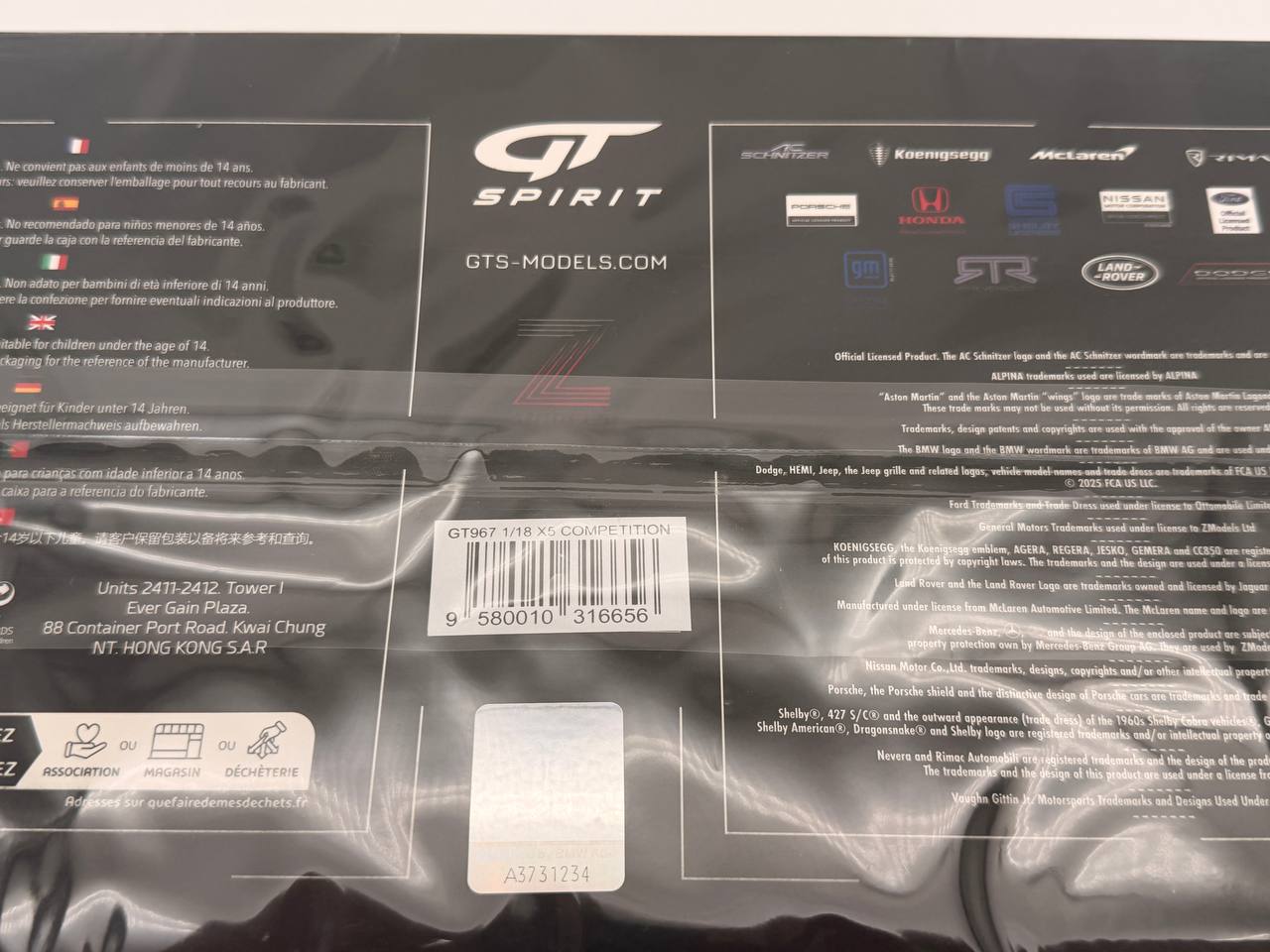 1:18 BMW X5 M Competition (G05)  - GT Spirit - GT967  - Limited Edition