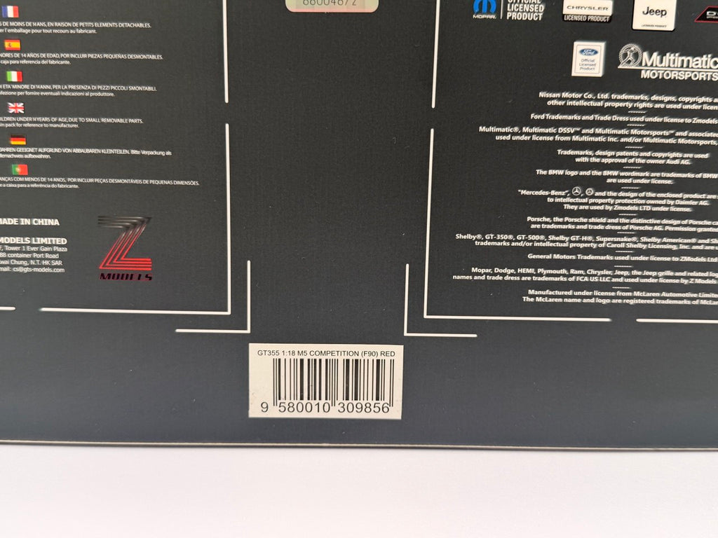 M5 COMPETITION (F90) RED GT355 1:18