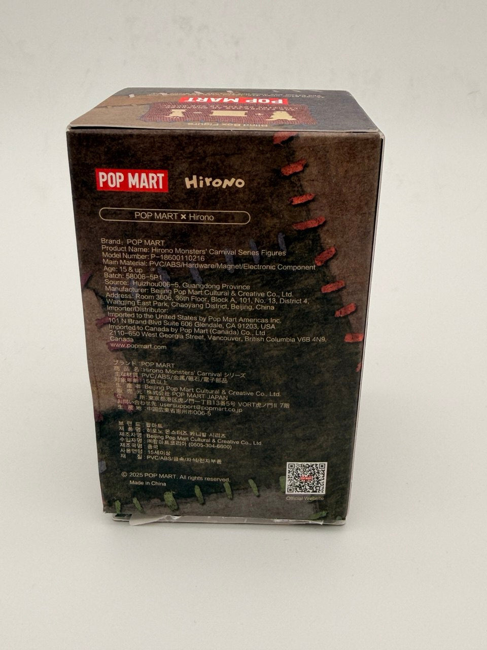 Pop Mart Hirono Monsters' Carnival Series Vampire Figure