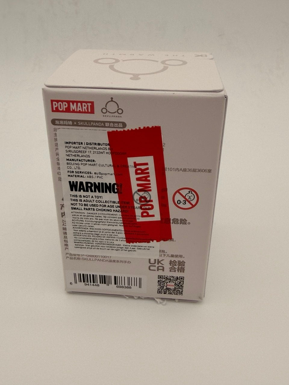 POP MART x SKULLPANDA The Warmth Recall The Past Mini Figure