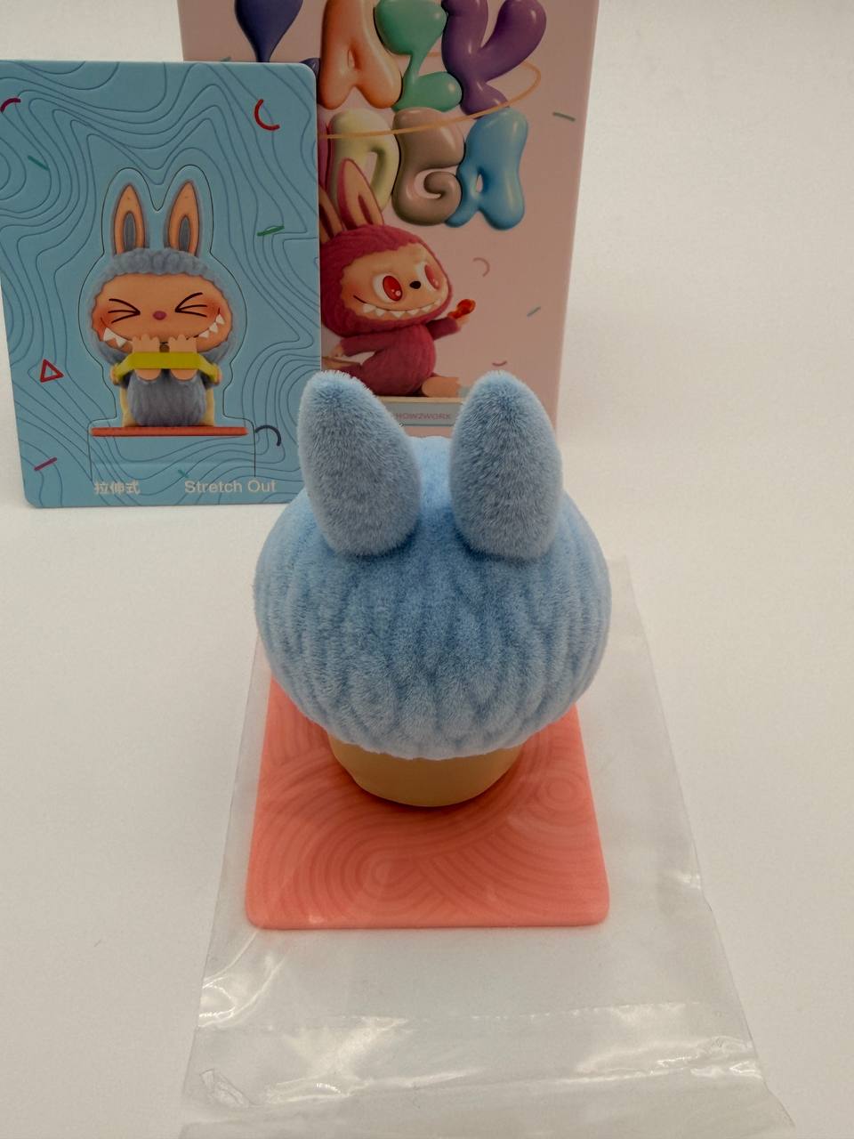 Stretch Out - POP MART THE MONSTERS Lazy Yoga Series