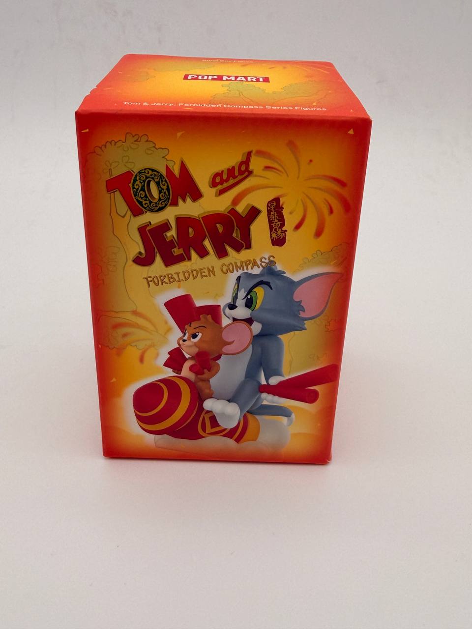 POP MART Tom & Jerry Forbidden Compass Series “Pointing Adventure” Figure