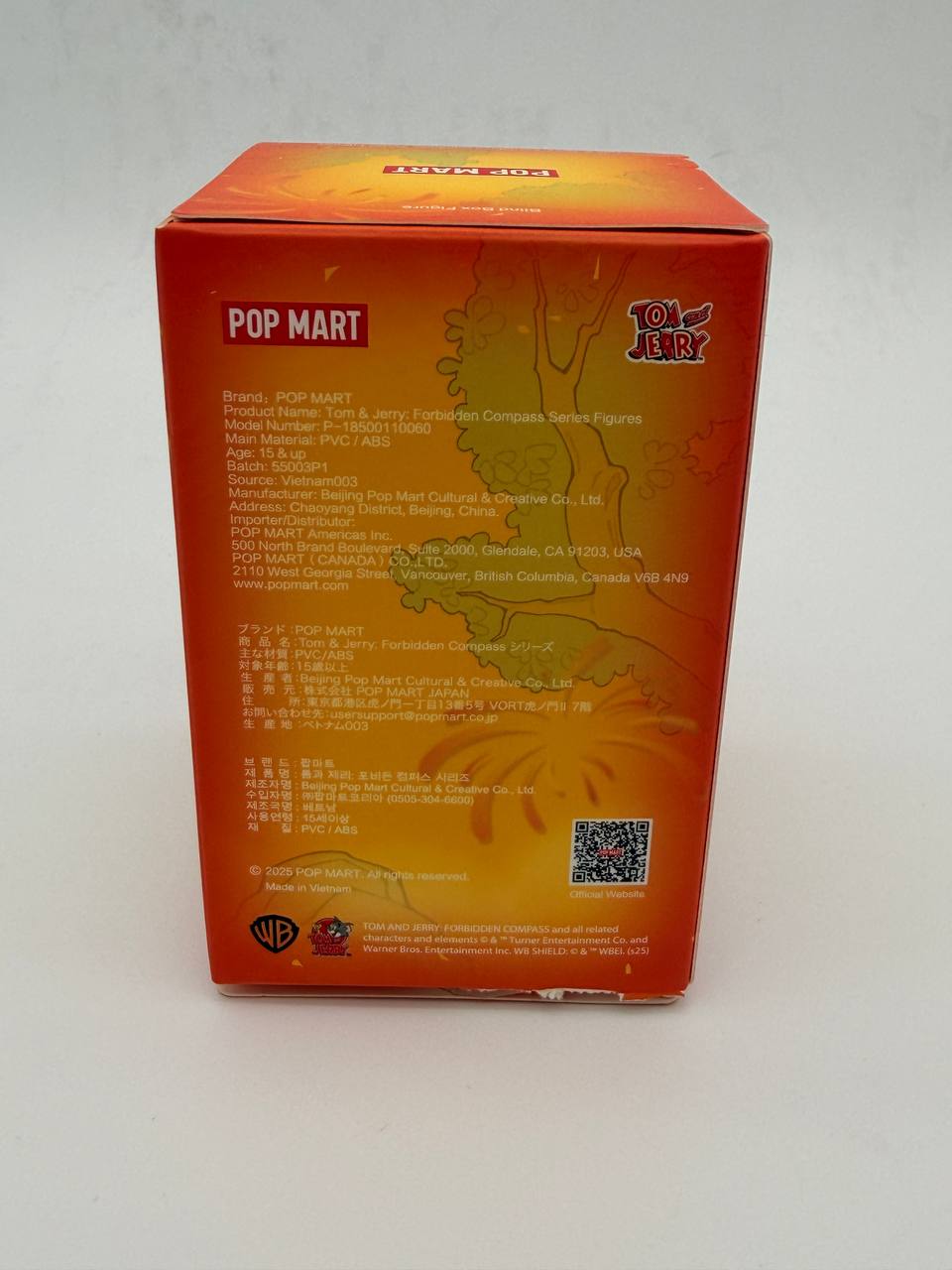 POP MART Tom & Jerry Forbidden Compass Series “Pointing Adventure” Figure