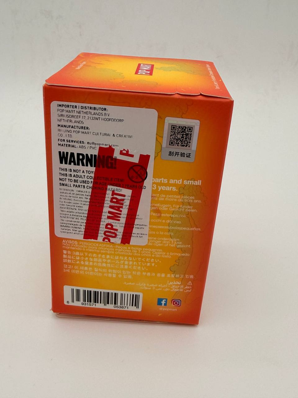 POP MART Tom & Jerry Forbidden Compass Series “Pointing Adventure” Figure