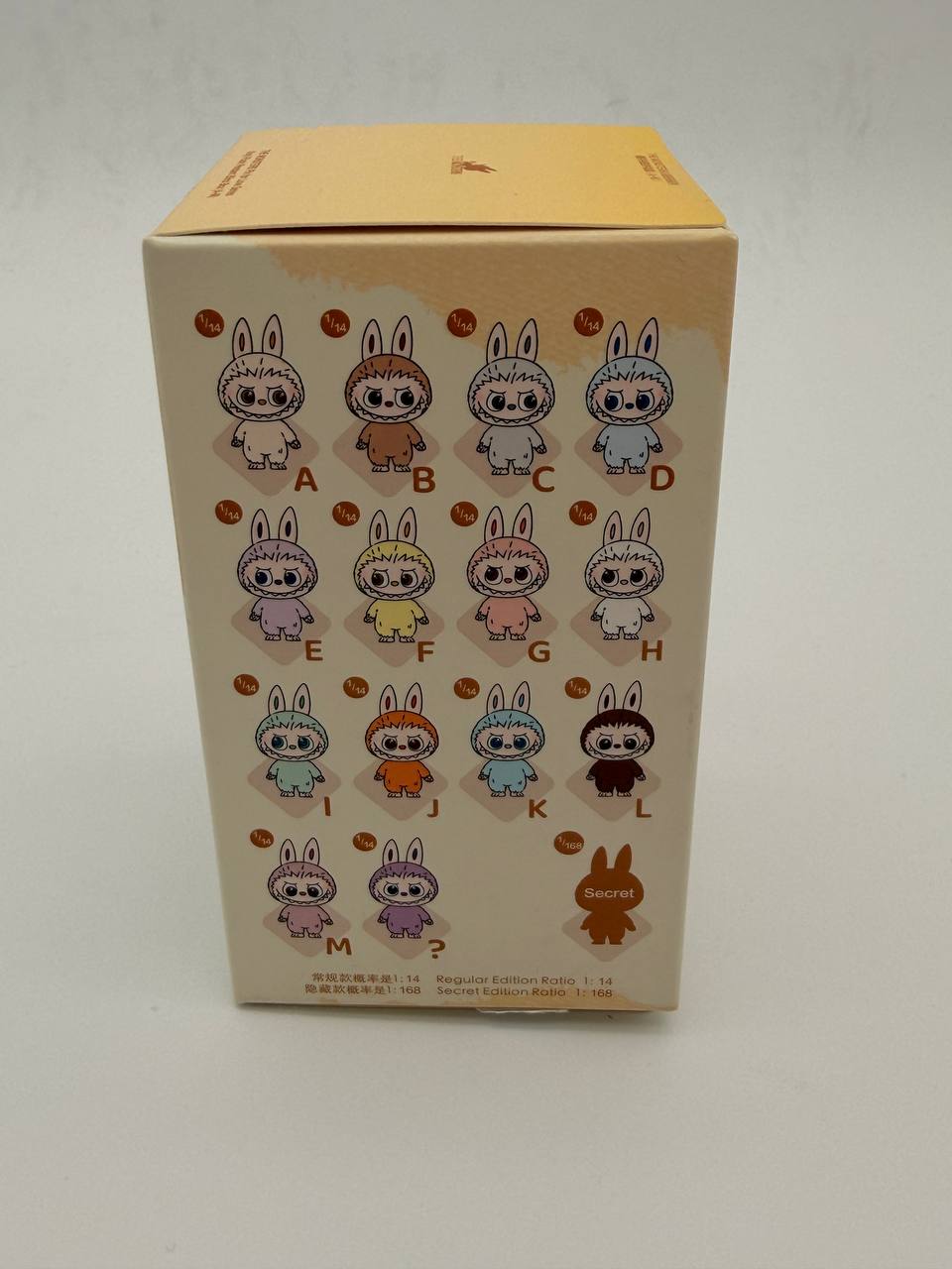 Labubu The Monsters Pin for Love Vinyl Plush Pendant Series H