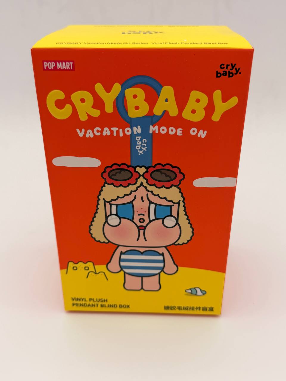 CHILLING ON THE BEACH -Crybaby Vacation Mode On Series Vinyl Plush Pendant