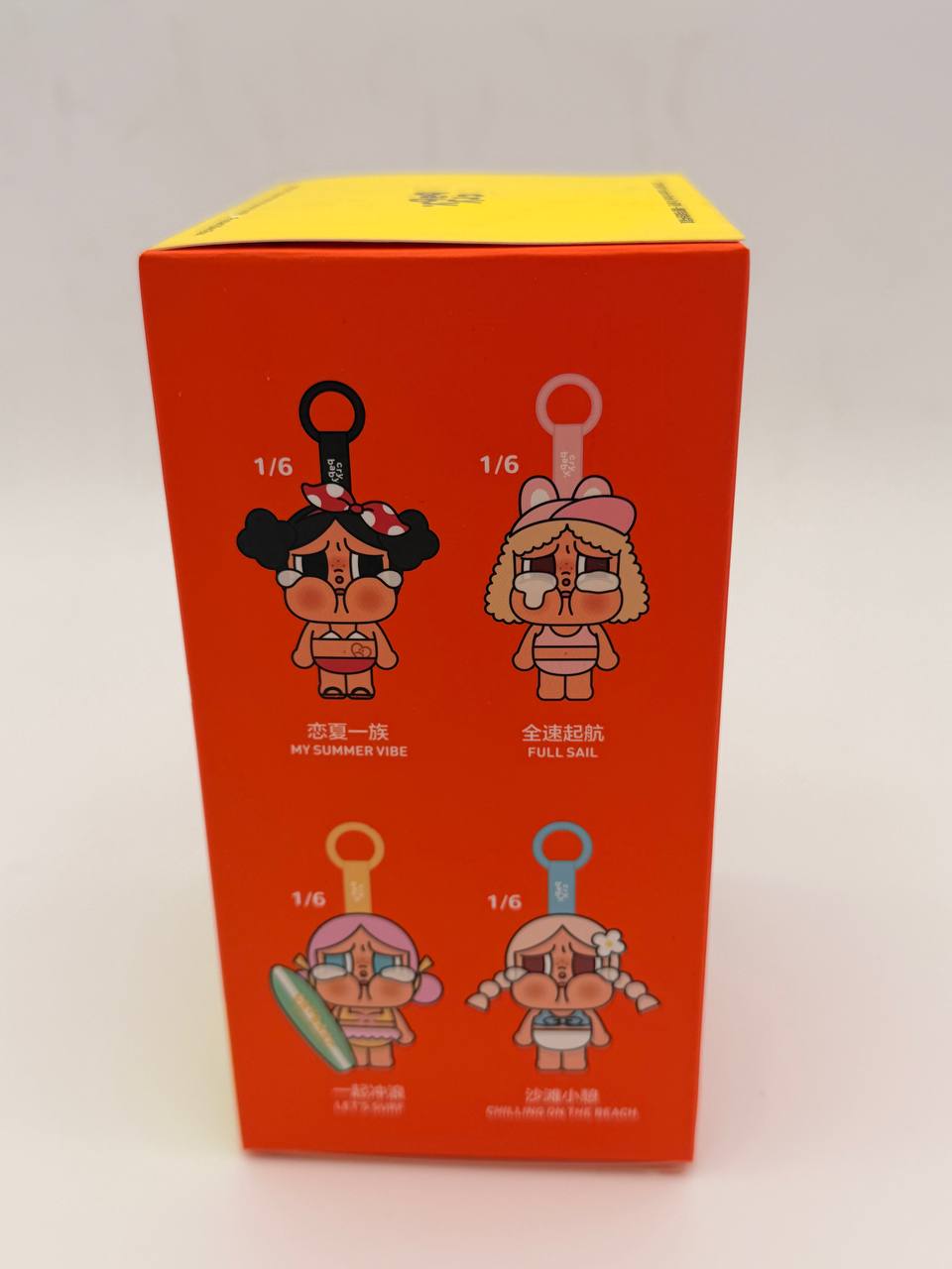 CHILLING ON THE BEACH -Crybaby Vacation Mode On Series Vinyl Plush Pendant