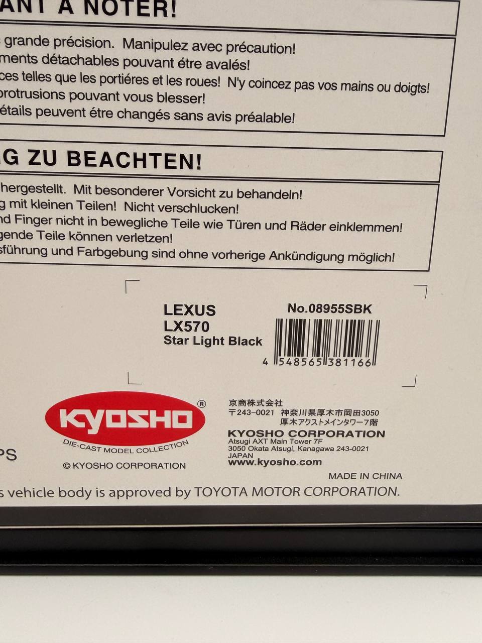 Kyosho 1/18 Lexus Lx570 Minicar Model Black