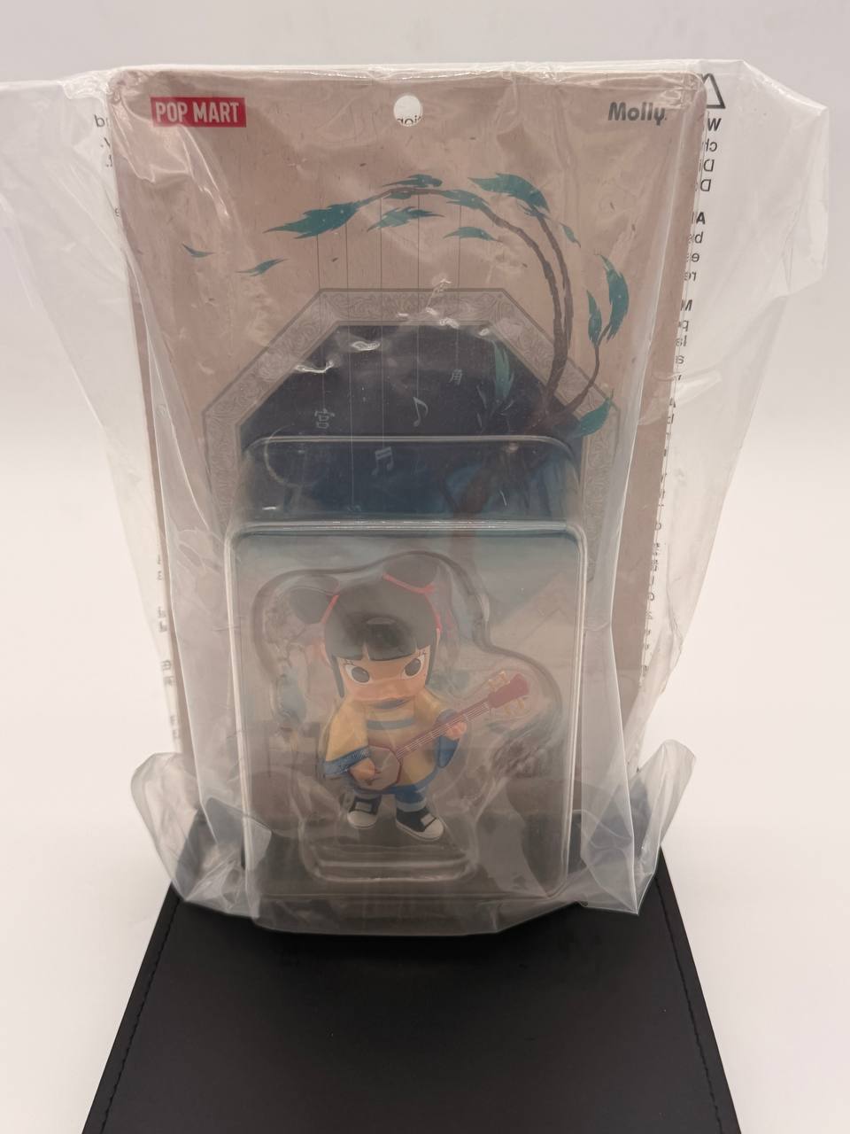 Pop Mart Molly Octagonal Qinqin Figure