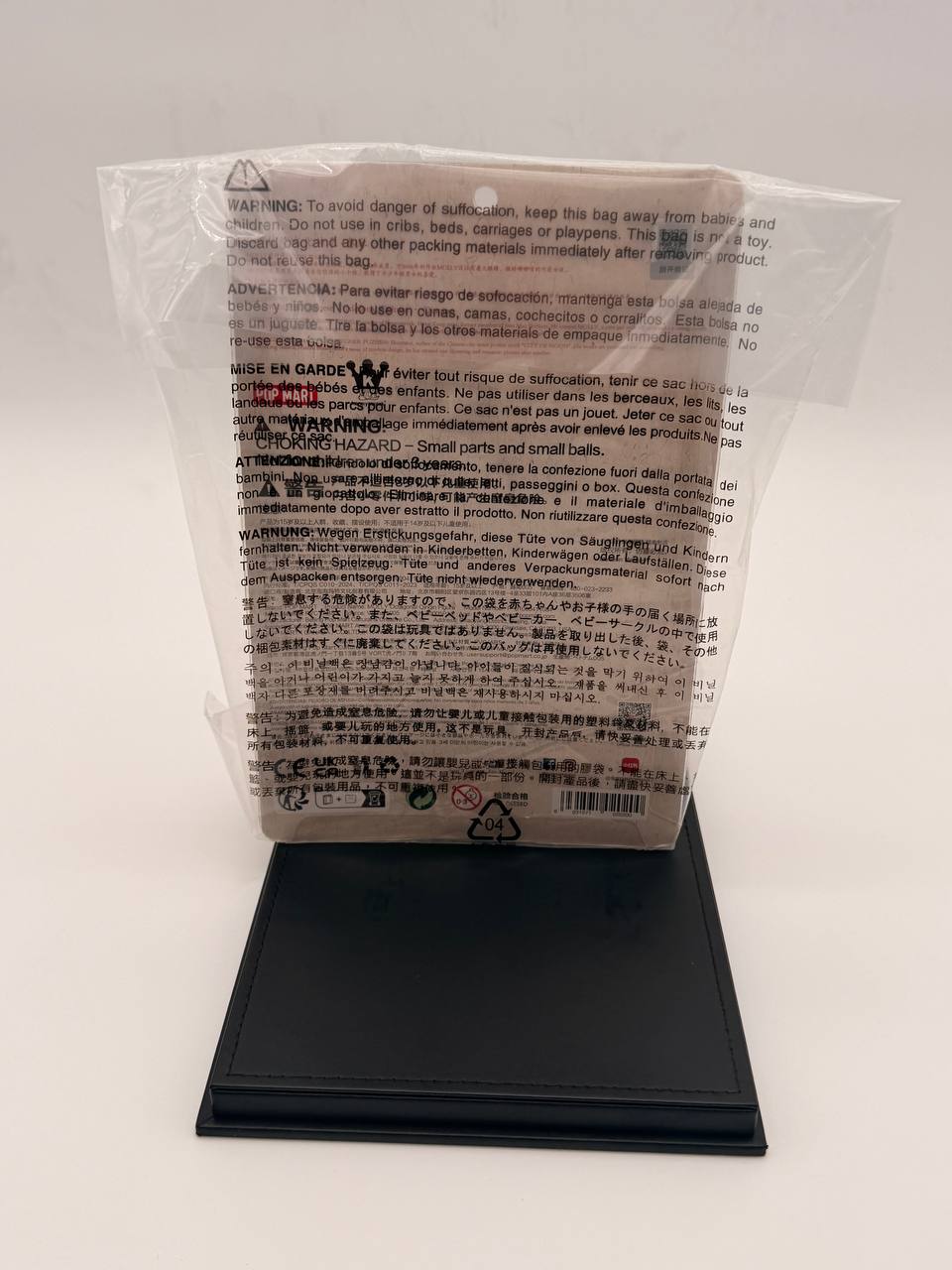 Pop Mart Molly Octagonal Qinqin Figure