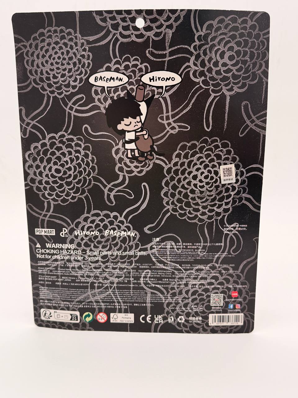 POP MART Hirono × Gary Baseman Figure H125mm