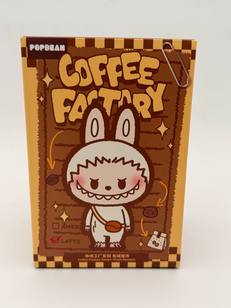 Pop Mart POP BEAN Coffee Factory Series DIMOO Taster Plush Pendant