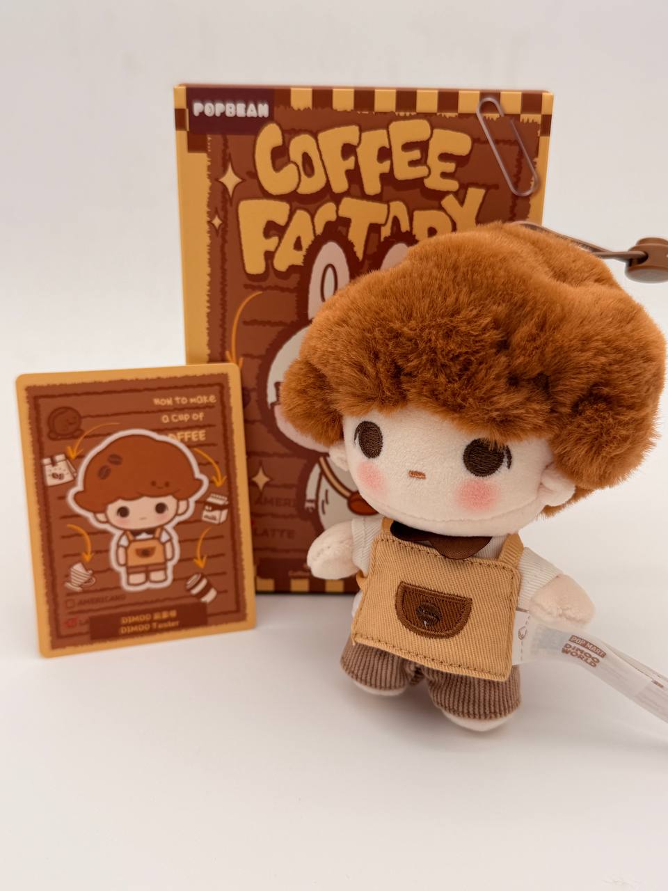 Pop Mart POP BEAN Coffee Factory Series DIMOO Taster Plush Pendant