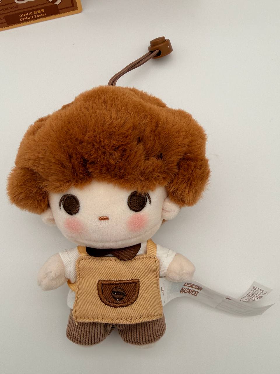 Pop Mart POP BEAN Coffee Factory Series DIMOO Taster Plush Pendant