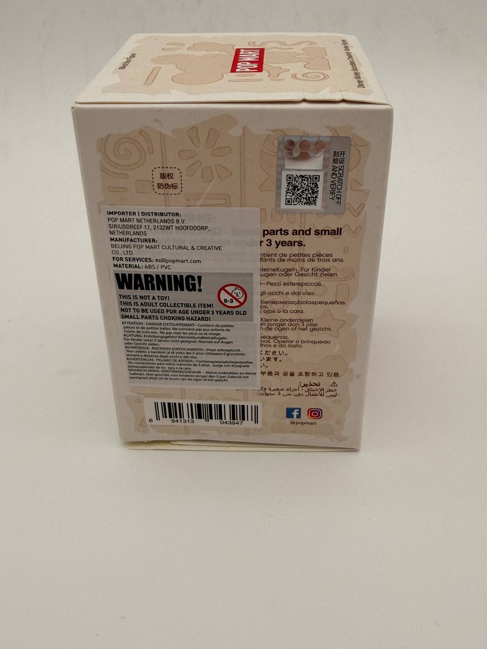 POP MART Disney Mickey Boundless Creativity Series Figure – Glaze Mickey