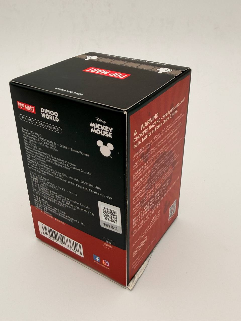 Pop Mart Disney Dimoo World Mini Figure Scrooge's Bathtub