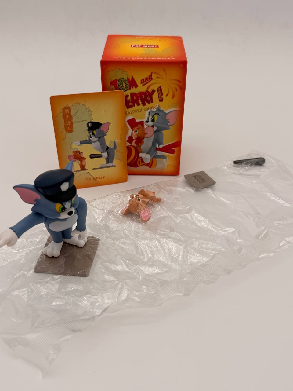 Tom & Jerry: Forbidden Compass Series Figures No Entry