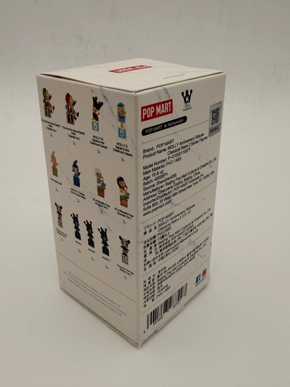 POPMART x Molly Artline Classical Retro Blind Box 5/10