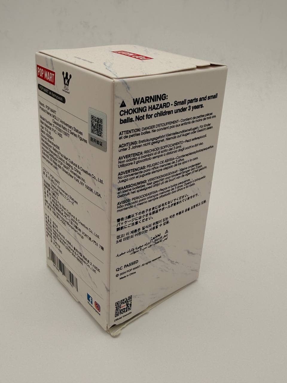 POPMART x Molly Artline Classical Retro Blind Box 5/10