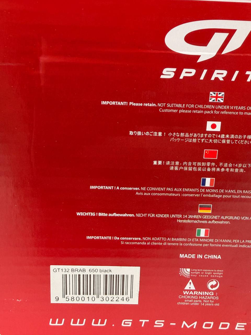 Mercedes-Benz Brabus 650 C63 Biturbo (2014) scala 1/18 GT Spirit GT132