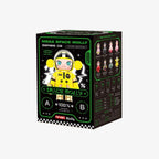 MEGA SPACE MOLLY 100% Series 2-B Mystery Figure Blind Box by POP MART