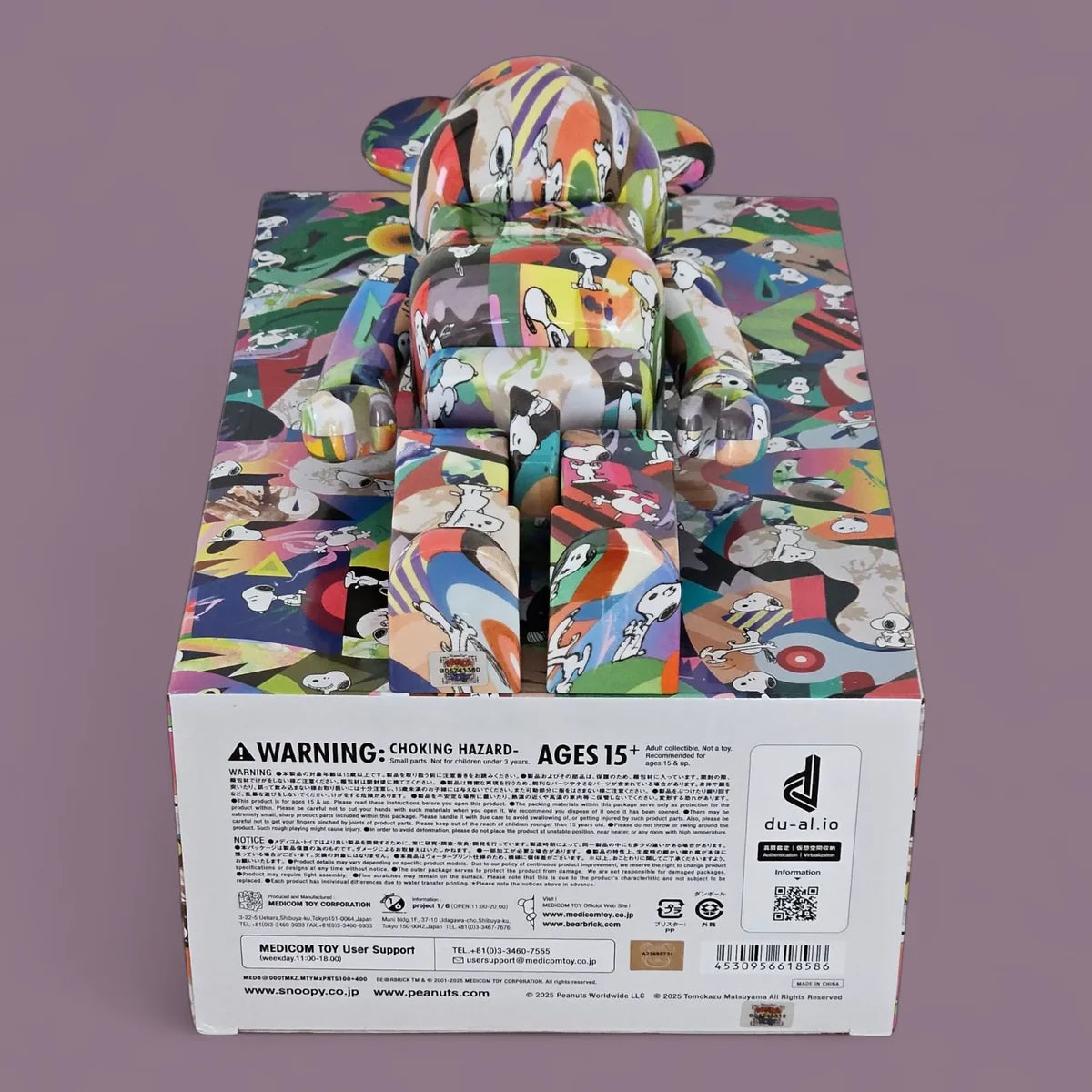 BE@RBRICK Tomokazu Matsuyama × Peanuts, set 100% i 400%, Medicom Toy