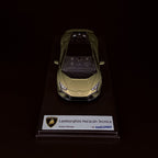 Lamborghini Huracán Tecnica 2022 – Verde Gea im Maßstab 1:43 von Looksmart