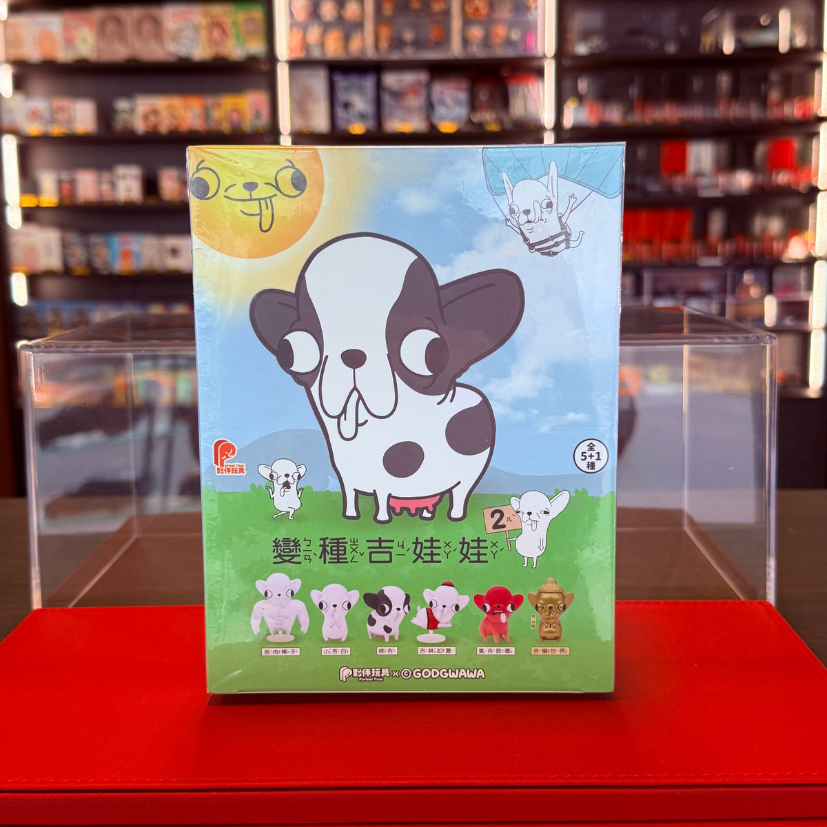GODGWAWA 2 – zestaw 6 tajemniczych pudełek-niespodzianek | Partner Toys