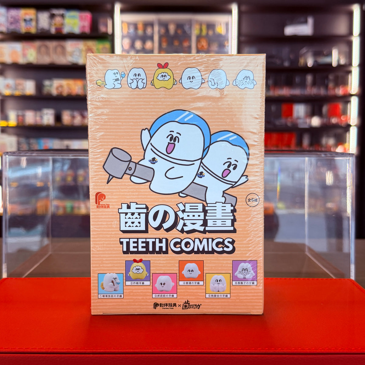 Tandtegneserier – komplet sæt med 6 blind boxes | Partner Toys