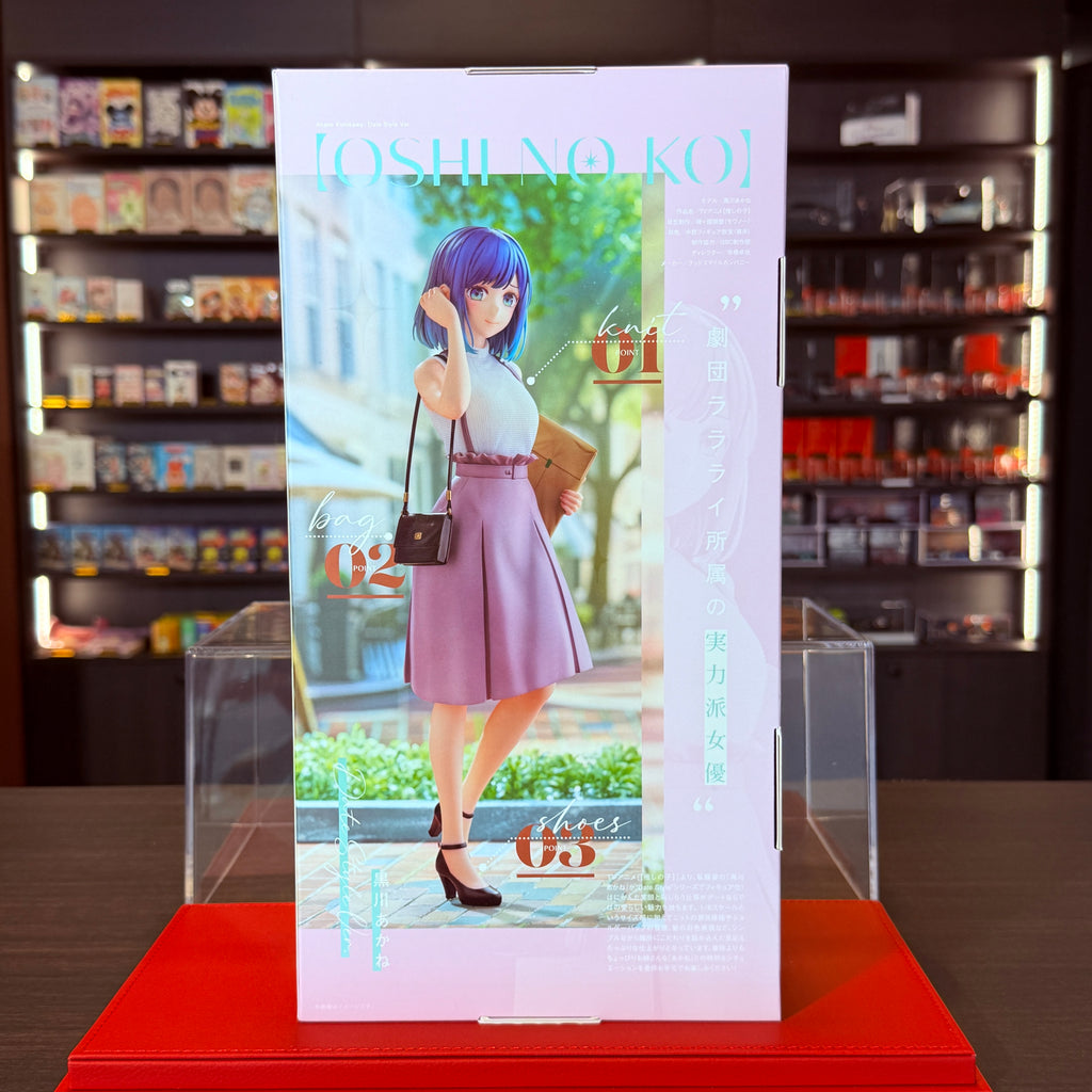 OSHI NO KO Akane Kurokawa – štýlové rande – 1/6 figúrka od Good Smile Company