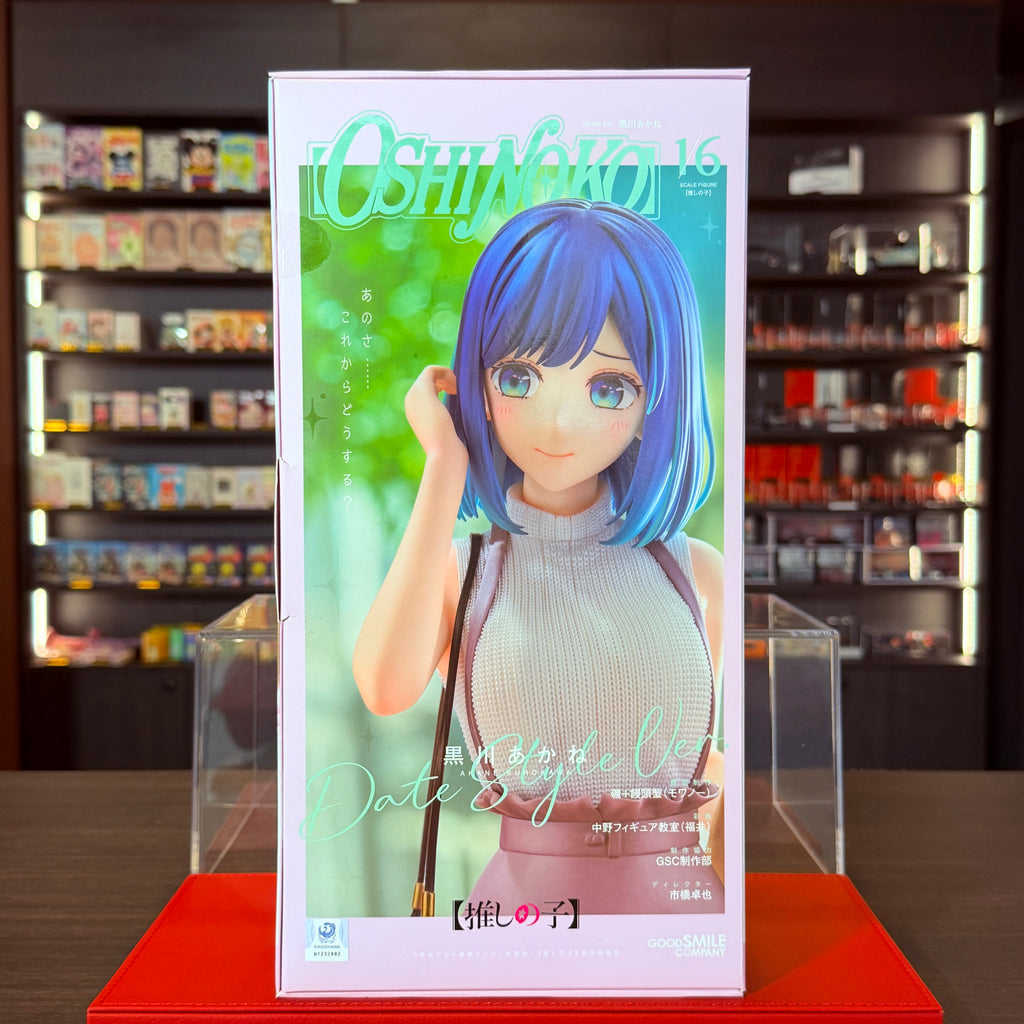 OSHI NO KO Akane Kurokawa – štýlové rande – 1/6 figúrka od Good Smile Company