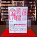 Harmonia humming Sakura Miku – kloubová panenka 23 cm | Good Smile Company