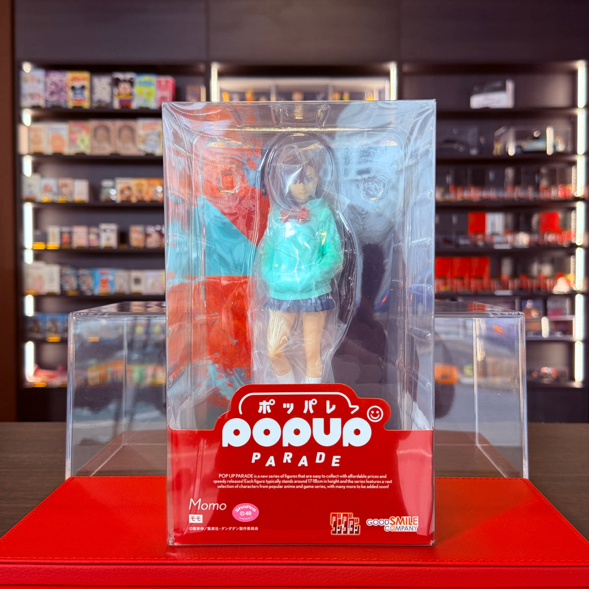 DAN DA DAN – POP UP PARADE Momo Ayase Figure | Good Smile Company