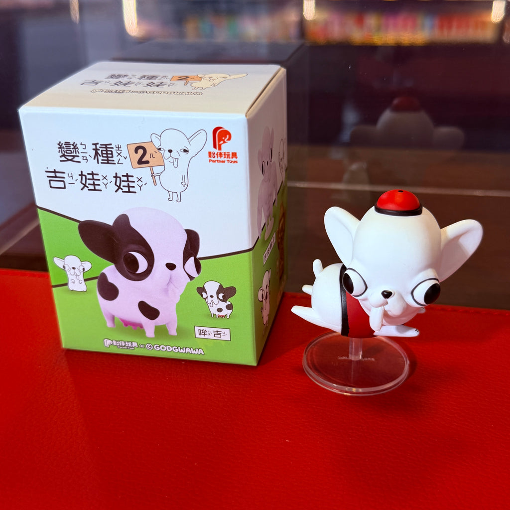 GODGWAWA 2. séria mutantných čiváv - tajomný box | Partner Toys